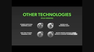 pw-h50 واترجت صنعتی آخرین تکنولوژی ؛ falamak-ipc.com