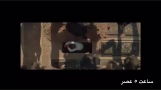 دانلود فیلم ساعت 5 عصر