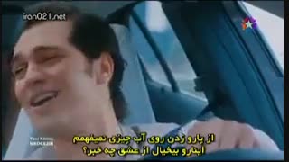 اهنگ معروف سریال جذرومد با زیرنویس فارسی(  یامان ومیرا ومرت وایلول میخونن)