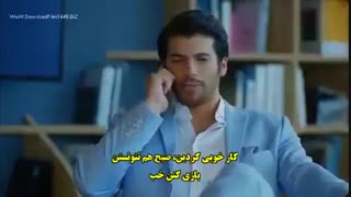 دانلود قسمت سوم سریال زیبای ماه کامل با زیرنویس فارسی در کانال Video_del_love