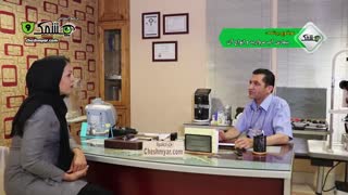 بیماری آب مروارید و انواع آن