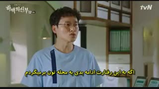 سریال عروس خدای آب قسمت 6 با زیرنویس چسبیده و حجم کم