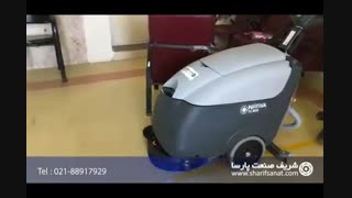 اسکرابر دستی- شستشوی موثر سطوح
