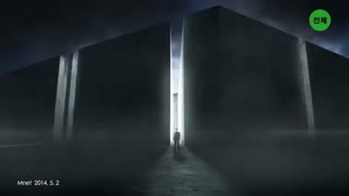 موزیک ویدیوی overdose