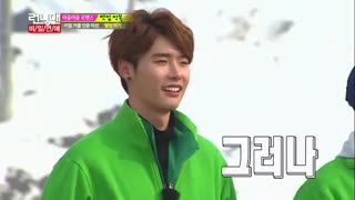 برنامه ی Running man با حضور Lee jong suk و Park bo young (زیرنویس فارسی )