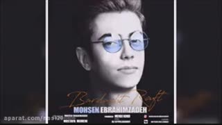 تقدیمی به دوستان عزیز