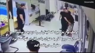 رفتار حیرت انگیز پلیس تایلند