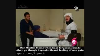 فیلم زایمان طبیعی