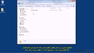 Android Learning With Subtitle Lynda Leasson's 1-2