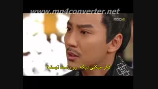 سریال ملکه سوندوک گذیده قسمت ها