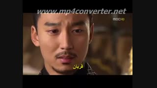 سریال ملکه سوندوک گذیده قسمت ها