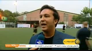 سیاوش جعفریان (موسس لیگ کارما)