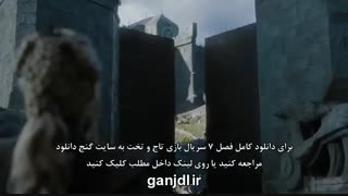 دانلود فصل 7 هفتم سریال Game of Thrones سانسور شده