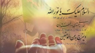 ناله های امام صادق(ع) در فراق امام زمان(عج) - استاد مسعود عالی