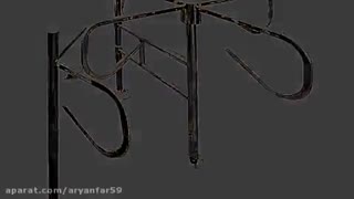 ویدیو کلیپ شرکت رادان صنعت شرق تولید کننده تجهیزات فروشگاهی