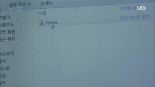 خانم پلیس فصل 2 قسمت 17