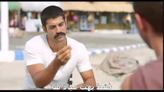 فیلم سینمایی عشق شبیه توئه پارت 3 Ask Sana Benzer (ترکی)