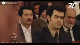 دانلود رایگان سریال شهرزاد قسمت 5