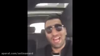 داریم باحال تهی