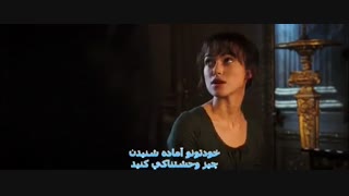 فیلم سینمایی غرور و تعصب Pride & Prejudice (انگلیسی)