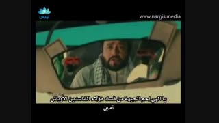 فیلم کامل اخراجی های 1