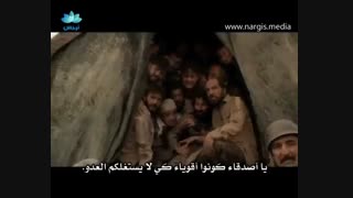 فیلم کامل اخراجی های 2