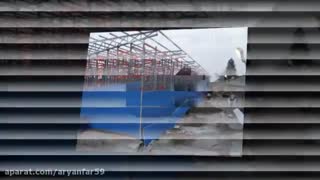 ویدیو کلیپ قفسه بندی خود سوله در شرکت رادان صنعت شرق