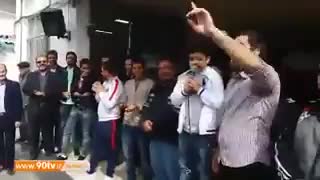 هانی نوروزی