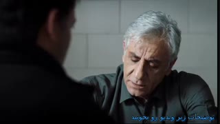 قسمت 16 سریال عاشقانه+گیسو زن حاج یونس بوده