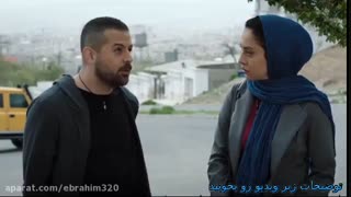 سکانس خنده دار قسمت 16 عاشقانه