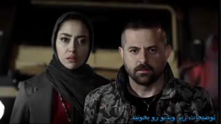 دانلود رایگان قسمت 16 عاشقانه+فریبا مرد