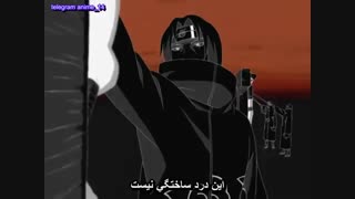 ناروتو قسمت 82 (زبان ژاپنی - زیرنویس فارسی)