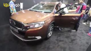 پرشین پارس (نمایشگاه خودرو شیراز)