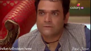 میکس سریال پرواز ( شماره 1 )