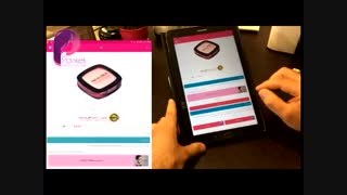 آموزش جامع نرم افزار پنکک app pankek مرجع تخصصی لوازم آرایشی و بهداشتی