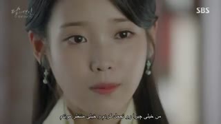 عاشقان ماه ق18پ2