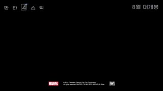 ام وی رپمان