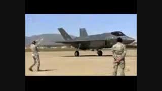 رقابت دو جنگنده فوق پیشرفته امریکایی F-16 و F-35