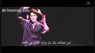 موزیک ویدیوlotto از اکسو با زیرنویس فارسی و کیفیت عالی