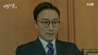 قسمت سیزدهم سریال کره ای Secret Forest 2017 - با زیرنویس فارسی