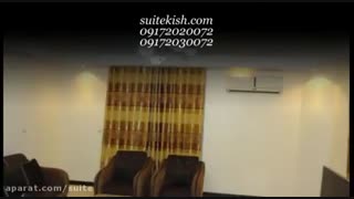 بیستمین جشنواره تابستانی کیش | اجاره آپارتمان و سوئیت در کیش 72 200 20 0917- 72 300 20 0917