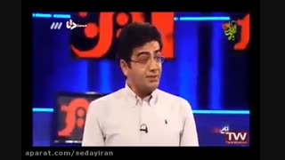 توهین آشکار فرزاد حسنی به تماشاگر برنامه اکسیر...