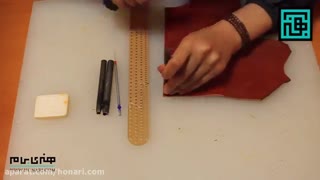 آموزش سمبه زدن چرم با دست