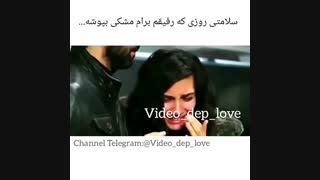 سَََلـامَََتی روزیــ  کــِِِِِِِِِِِِِِِِِِِِِِِِِِِِِِِِِِِِِِِِِِِِِِِِِِِِِِِِِِِِِِِِِِِِِِِِِِِِِِِِِِِِِِِِِِِِِِِِِِ...!