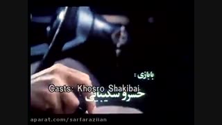 فیلم سینمایی کیمیا