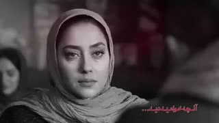 قسمت هفدهم سریال عاشقانه