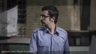دانلود فیلم ماجرای نیمروز