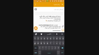 گرفتن 400 تا الماس رایگان برای کلش افکلنز به سادترین شکل