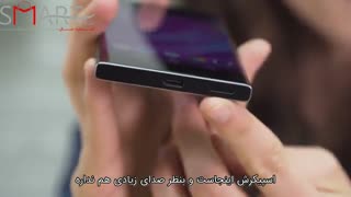 بررسی گوشی Sony Xperia XA1 با زیرنویس فارسی اسمارت