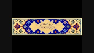 مقطع تلاوت زیبا